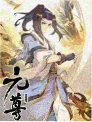 周末观察室综艺封面